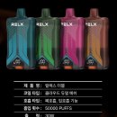 스위치전자담배 티스토리