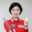 PBA 브라보 캐롬 클럽 이미지