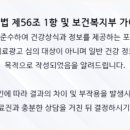 진로치과의원 이미지