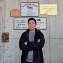 장한농장 이미지