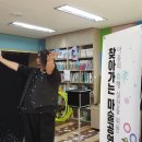 납읍초등학교 병설유치원 이미지