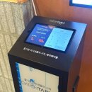 치히로군산월명점