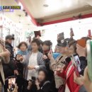 미스터미용실 - 해남군 | 미스터미용실