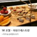 아뮤즈호텔 이미지