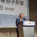 인터비즈