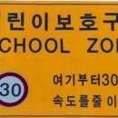 (주)카통령 네이버블로그