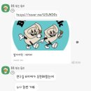 [서울/합정] 튀르키예인이 하는 터키 찐카이막 카페 &#39;발카이막(Balkaymak)&#39;