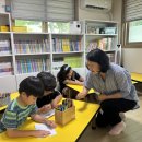 충청남도교육청평생교육원 이미지