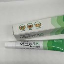 바하약국 이미지