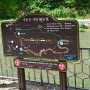 민병국투어 이미지
