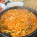 옛날육개장 이미지