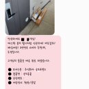 목동J&B스크린골프장 | 골린이 골프채 장만! 여자 골프채 추천 목동 골프샵 골프프렌드 목동점 후기