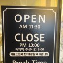 샤브향 옥포점 | [거제샤브샤브] 샤브향 옥포점, 샤브샤브/월남쌈/쌀국수/죽 풀코스로 배불리 먹었던 옥포동샤브샤브 맛집!!