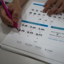 압구정더모의원 이미지