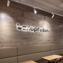 바나프레소 서산터미널