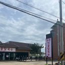 돌팍재주유소 이미지