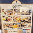 베니키아호텔 | 내돈내산 경주 베니키아 스위스 로젠호텔 솔직후기 맛집 관광지