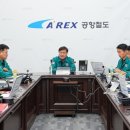 인천영종소방서(용유119안전센터)