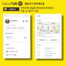 장군수학학원 이미지