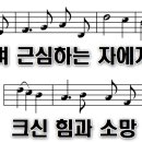 샤론 이미지