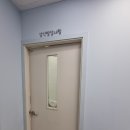 ［대전 아동발달센터］&#39;위드아동발달센터&#39; - 감각통합 후기