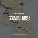 신진대농장 이미지