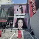 스페이스프렌즈 | [팝업]성수 메디큐브X조앤프렌즈 팝업 후기｜부스터 프로 X2 체험, 증정품 솔직후기