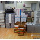 대양클리닉 이미지