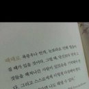 초심농장 이미지