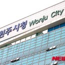 관설 경로당 이미지