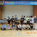 )) 춘천시 학교스포츠클럽대회 (( 이미지