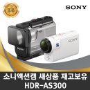 [20-8-4] 취향을 잃은 채로 살아가기