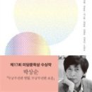 무궁무궁