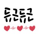 타오타이랑 하남점 이미지