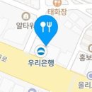 백년뷔페식당 이미지