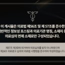 당신만의가치;벨유의원 네이버블로그