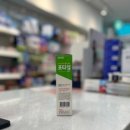 도래울약국 이미지