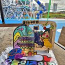 강동중앙공원 이미지