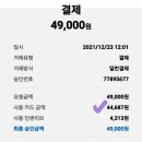 덕양자동차검사소 이미지