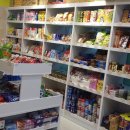 스위트월드 이미지