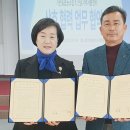 가온뜰협동조합