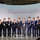 세운산업㈜ 이미지