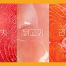 시크릿마트 이미지