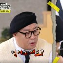로제분식 이미지