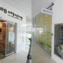 라임소아청소년과의원 이미지