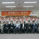 통신클리닉 이미지