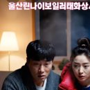 태화상사 이미지