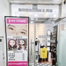 클라라아이래쉬