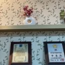 항장외과의원 이미지