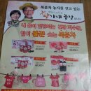 원원농장 이미지